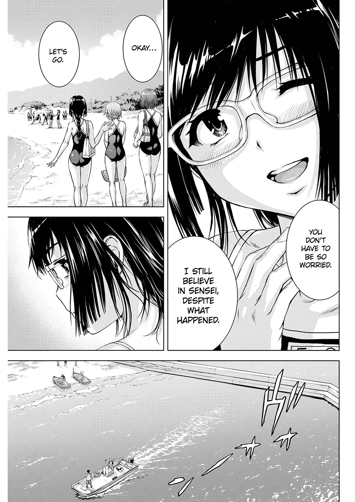 Ore wa Lolicon ja Nai! Chapter 50 page 5 - Chapter 50: Not An Inch