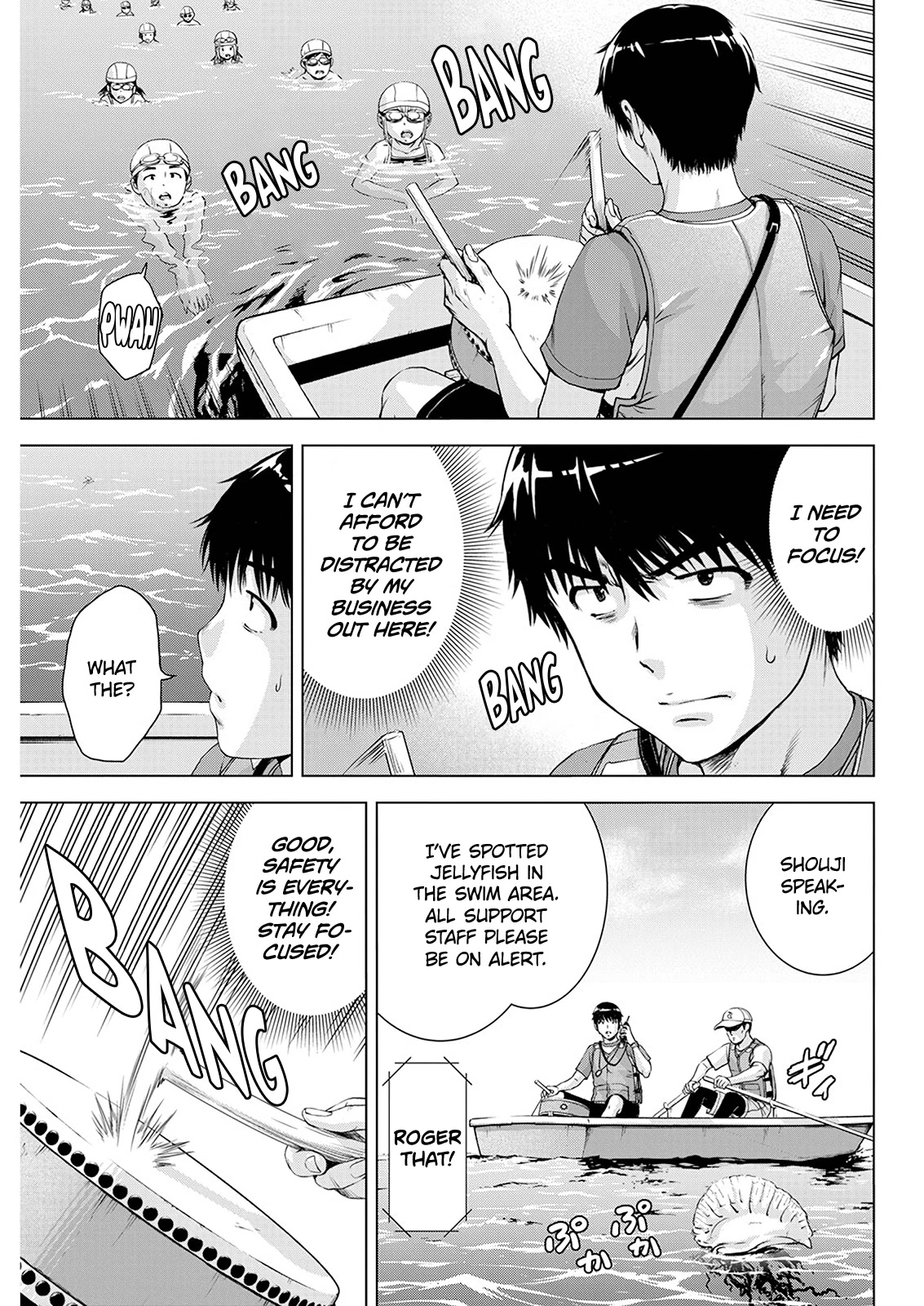 Ore wa Lolicon ja Nai! Chapter 50 page 9 - Chapter 50: Not An Inch