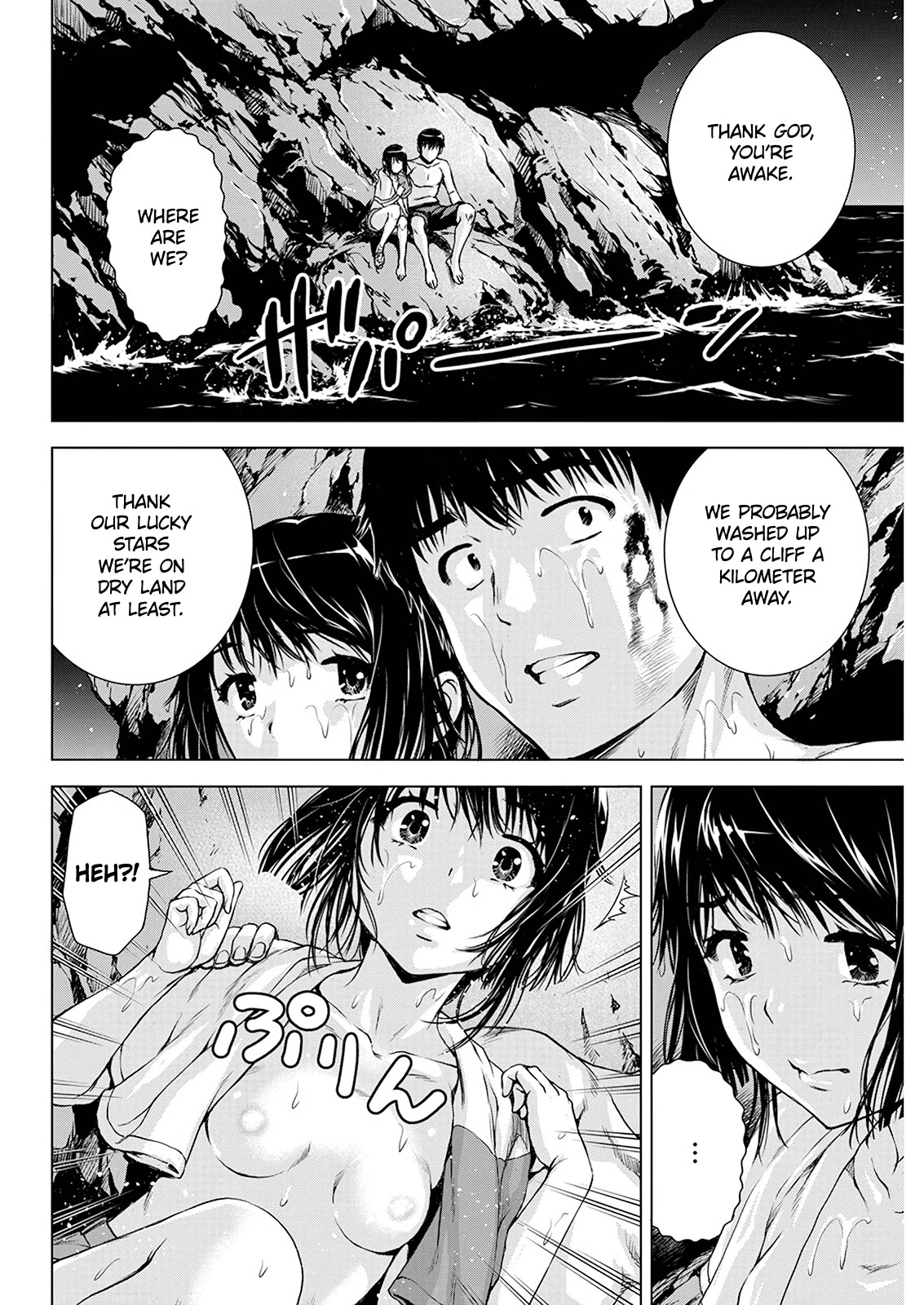 Ore wa Lolicon ja Nai! Chapter 51 page 13 - Chapter 51: This Can't Be Happening