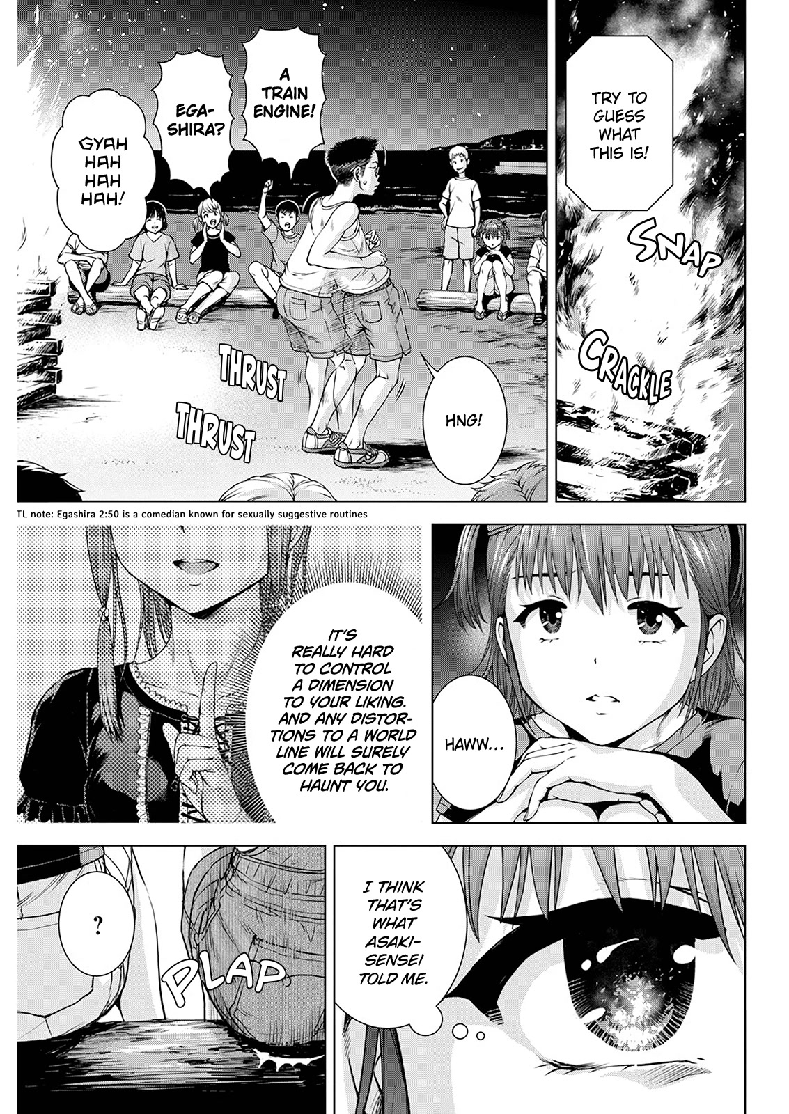 Ore wa Lolicon ja Nai! Chapter 51 page 2 - Chapter 51: This Can't Be Happening