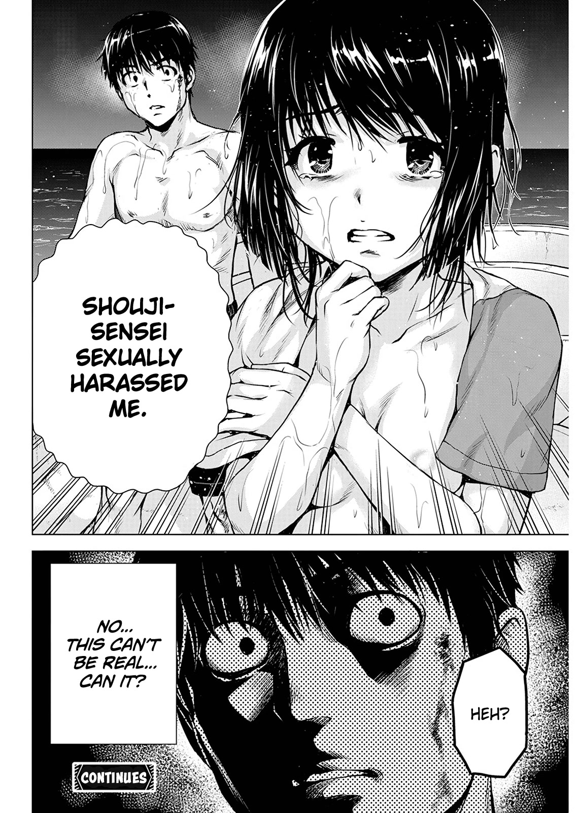 Ore wa Lolicon ja Nai! Chapter 51 page 21 - Chapter 51: This Can't Be Happening