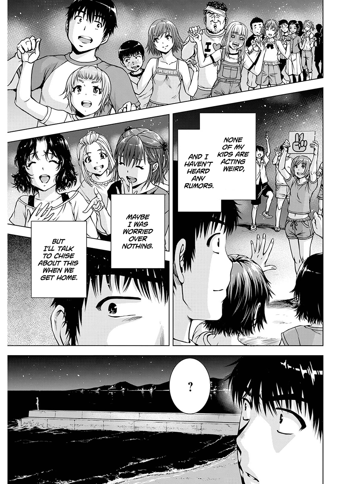 Ore wa Lolicon ja Nai! Chapter 51 page 6 - Chapter 51: This Can't Be Happening