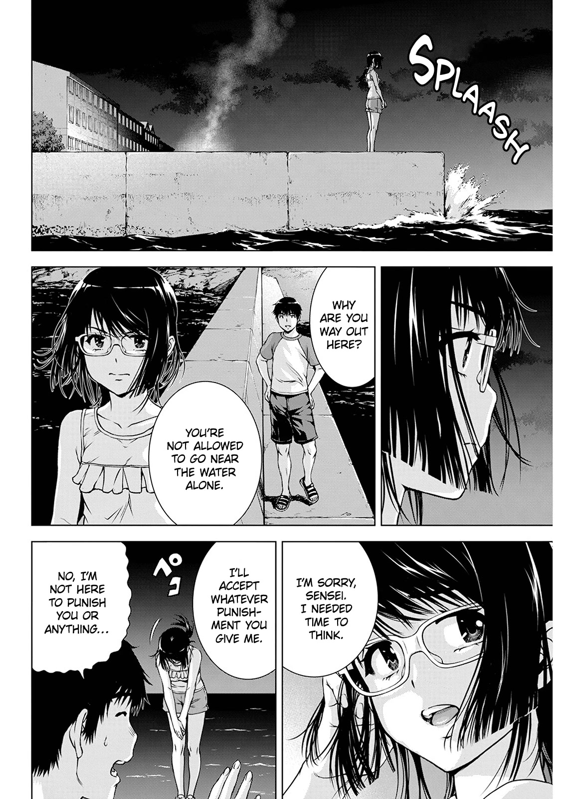 Ore wa Lolicon ja Nai! Chapter 51 page 7 - Chapter 51: This Can't Be Happening