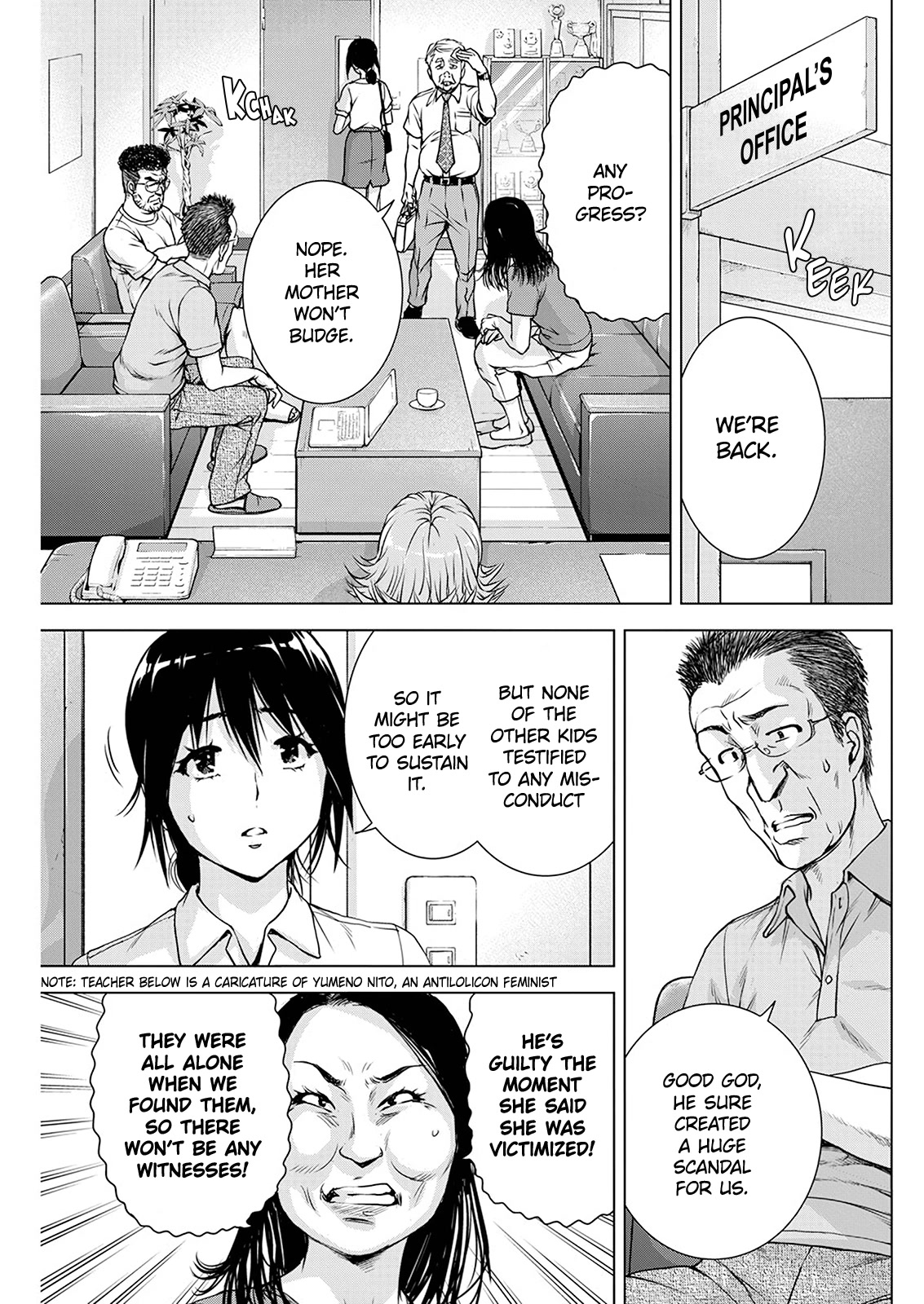 Ore wa Lolicon ja Nai! Chapter 52 page 11 - Chapter 52: The Wounded
