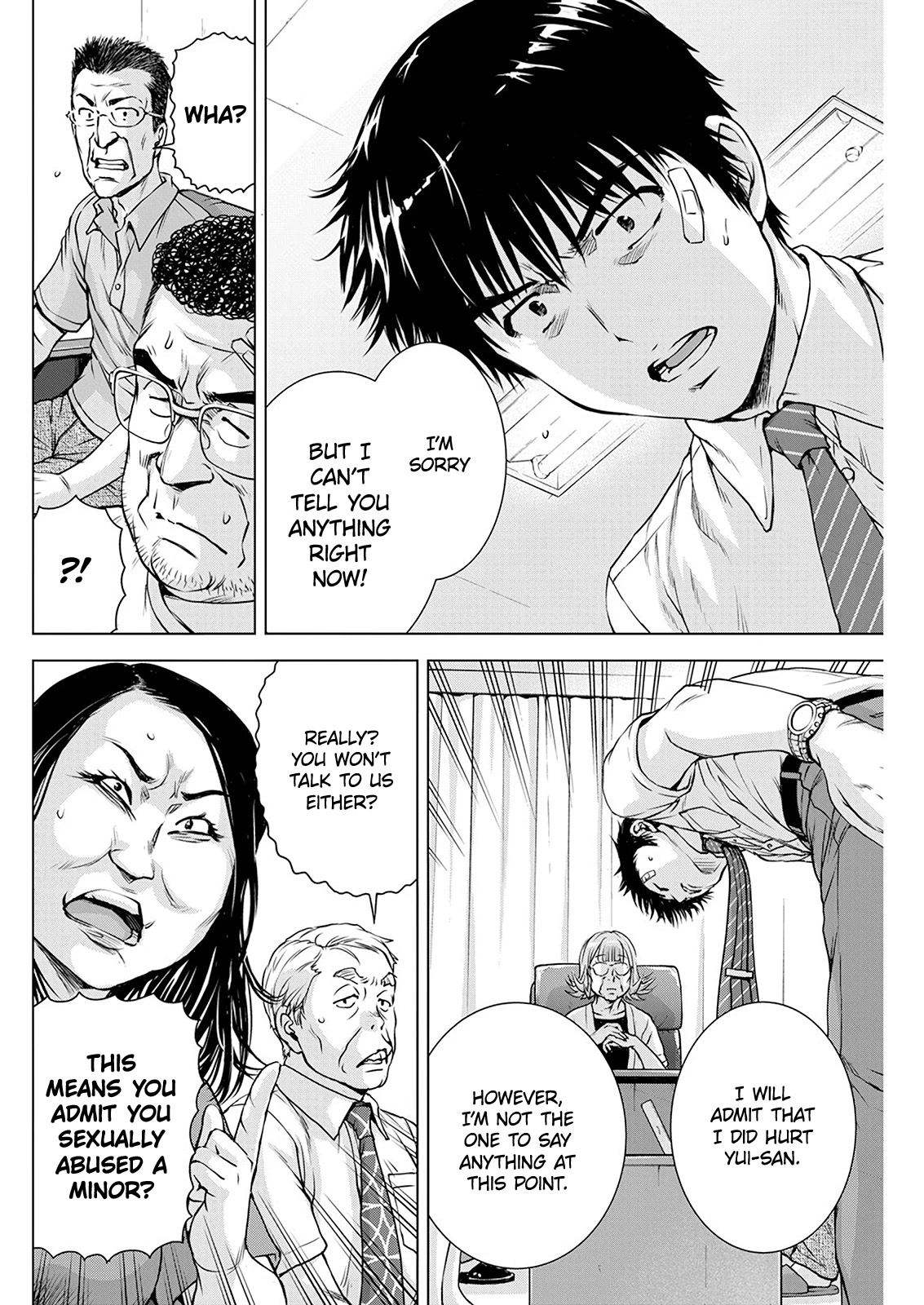 Ore wa Lolicon ja Nai! Chapter 52 page 14 - Chapter 52: The Wounded