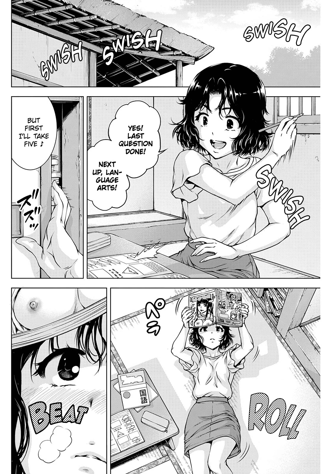 Ore wa Lolicon ja Nai! Chapter 52 page 16 - Chapter 52: The Wounded