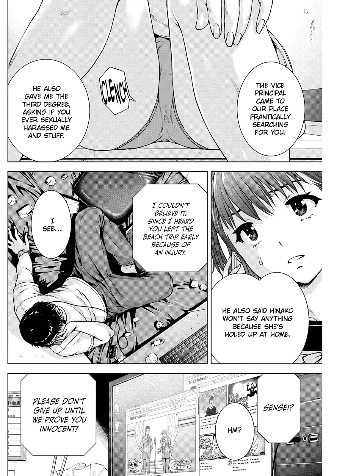 Ore wa Lolicon ja Nai! Chapter 52 page 4 - Chapter 52: The Wounded