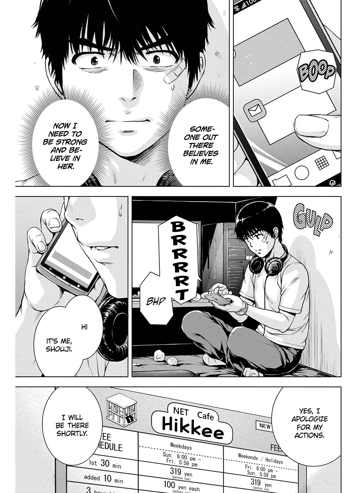 Ore wa Lolicon ja Nai! Chapter 52 page 7 - Chapter 52: The Wounded