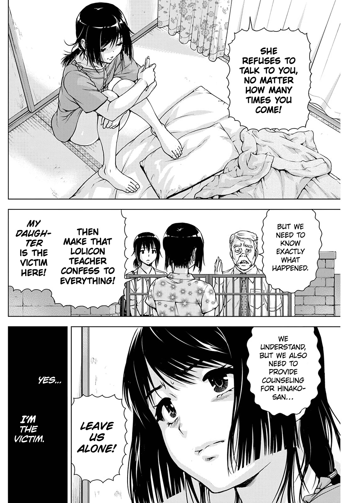 Ore wa Lolicon ja Nai! Chapter 52 page 8 - Chapter 52: The Wounded