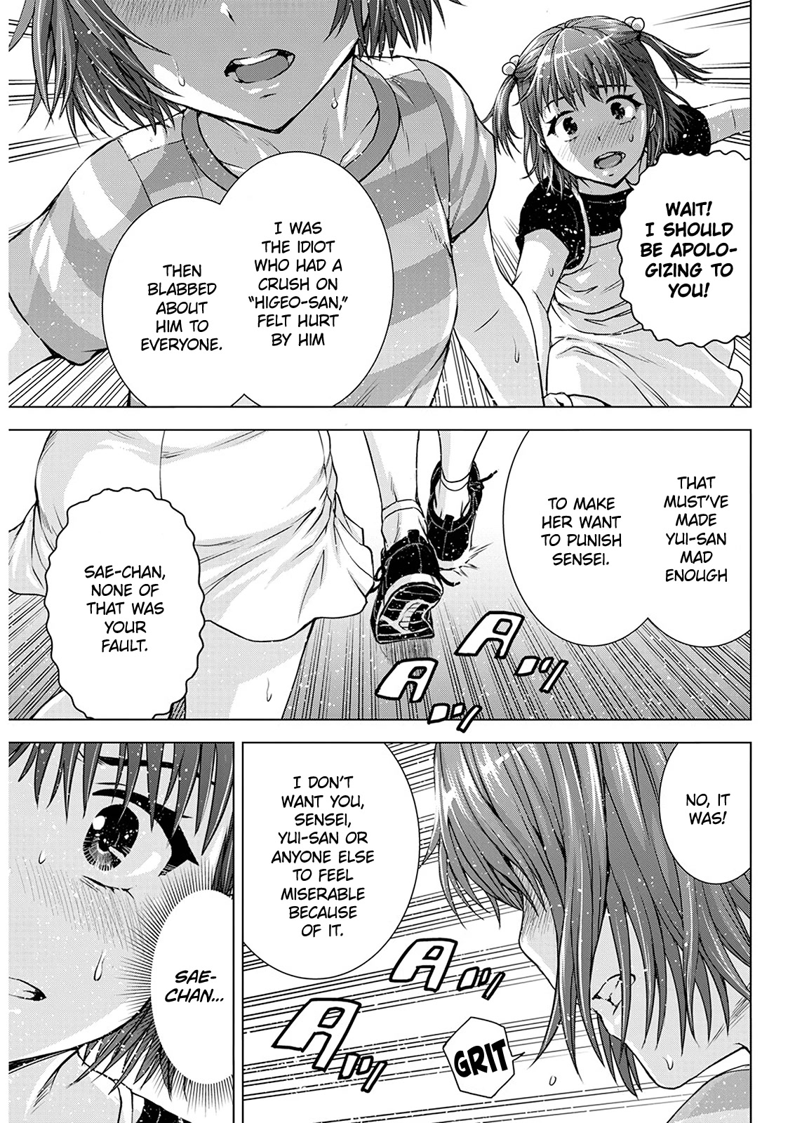 Ore wa Lolicon ja Nai! Chapter 53 page 13 - Chapter 53: Not a Lolicon