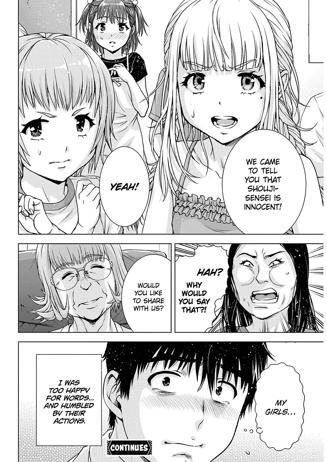 Ore wa Lolicon ja Nai! Chapter 53 page 19 - Chapter 53: Not a Lolicon