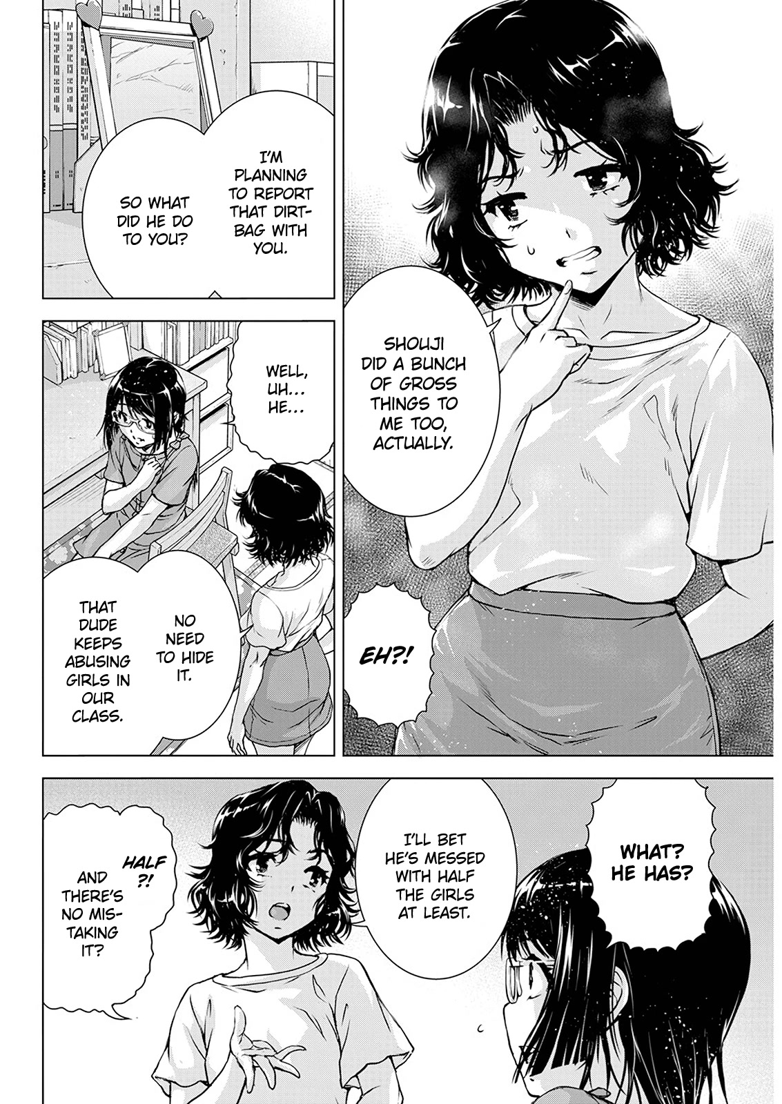 Ore wa Lolicon ja Nai! Chapter 53 page 8 - Chapter 53: Not a Lolicon