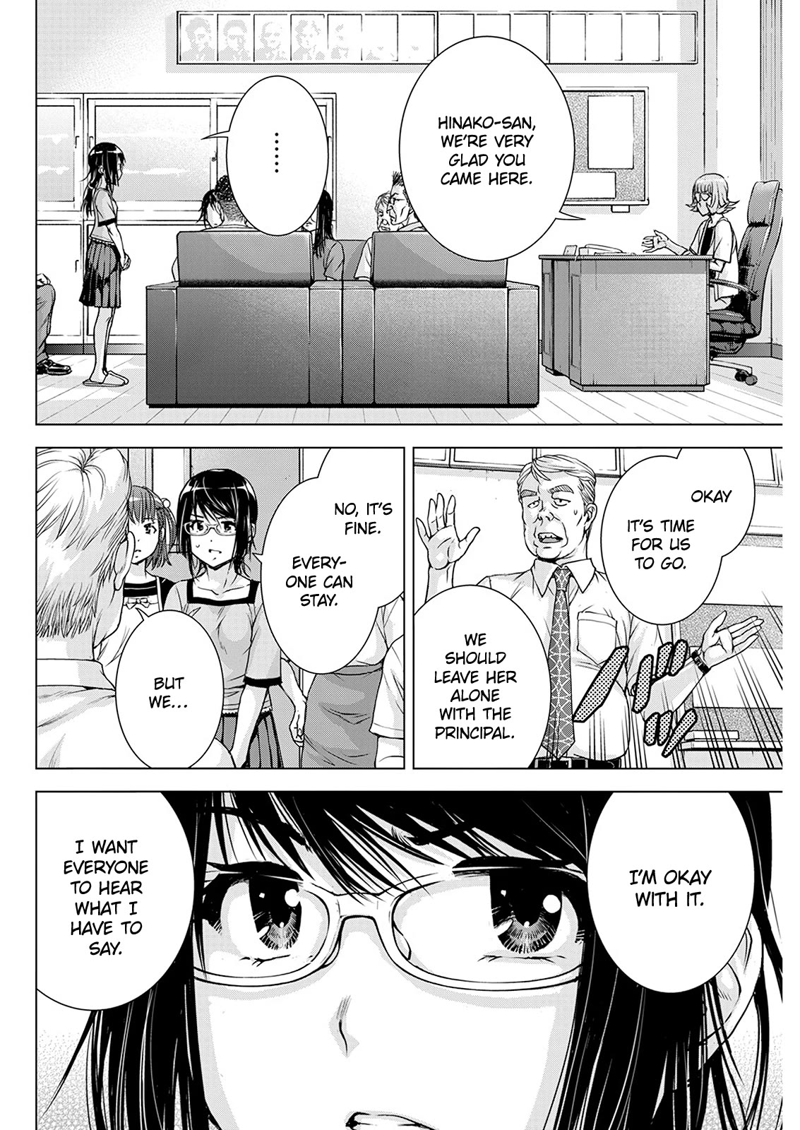 Ore wa Lolicon ja Nai! Chapter 54 page 11 - Chapter 54: The Final Answer