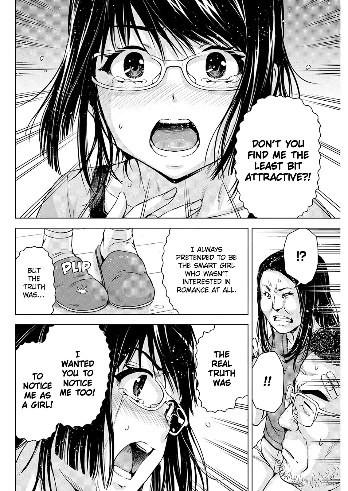 Ore wa Lolicon ja Nai! Chapter 54 page 13 - Chapter 54: The Final Answer