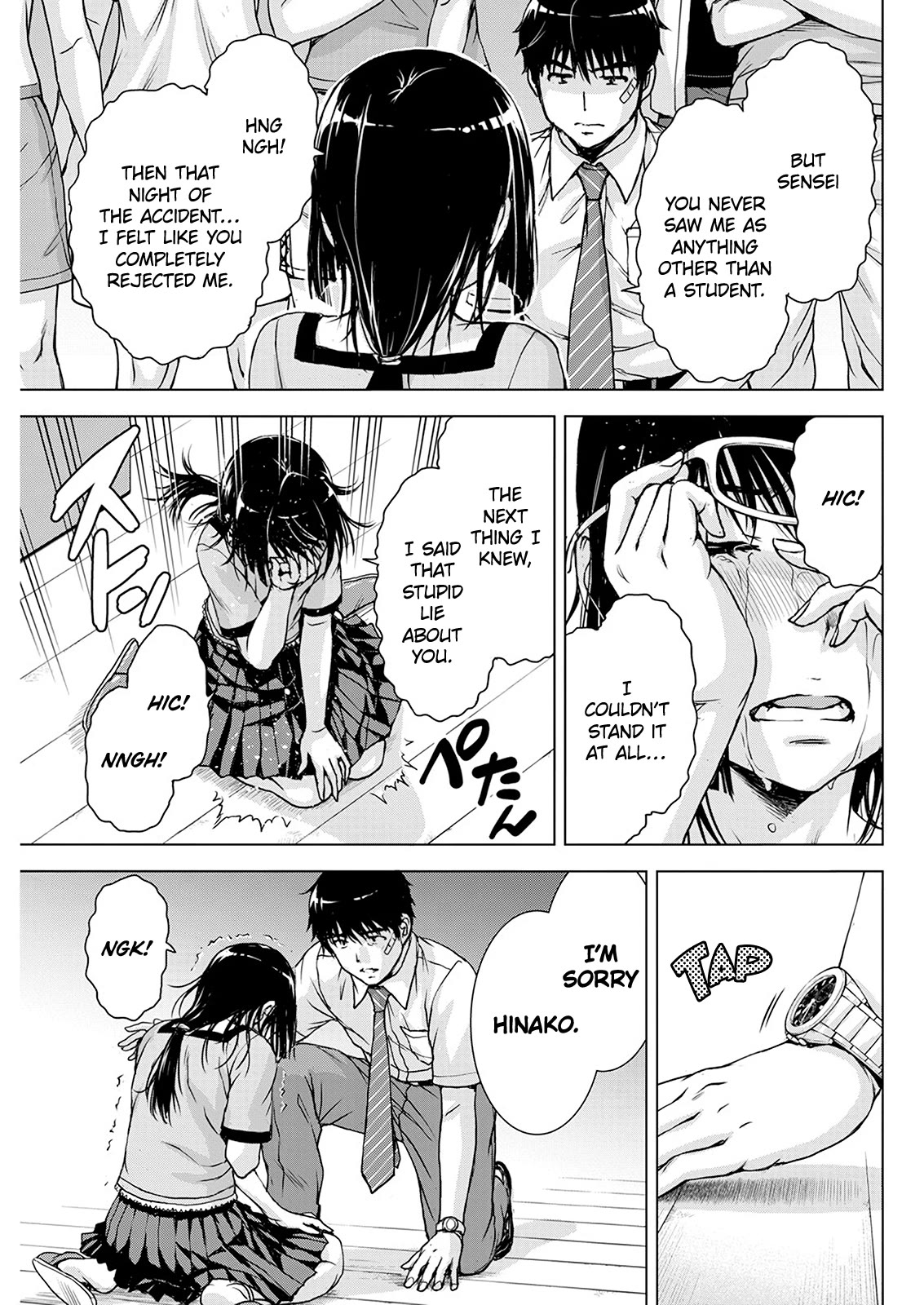 Ore wa Lolicon ja Nai! Chapter 54 page 14 - Chapter 54: The Final Answer