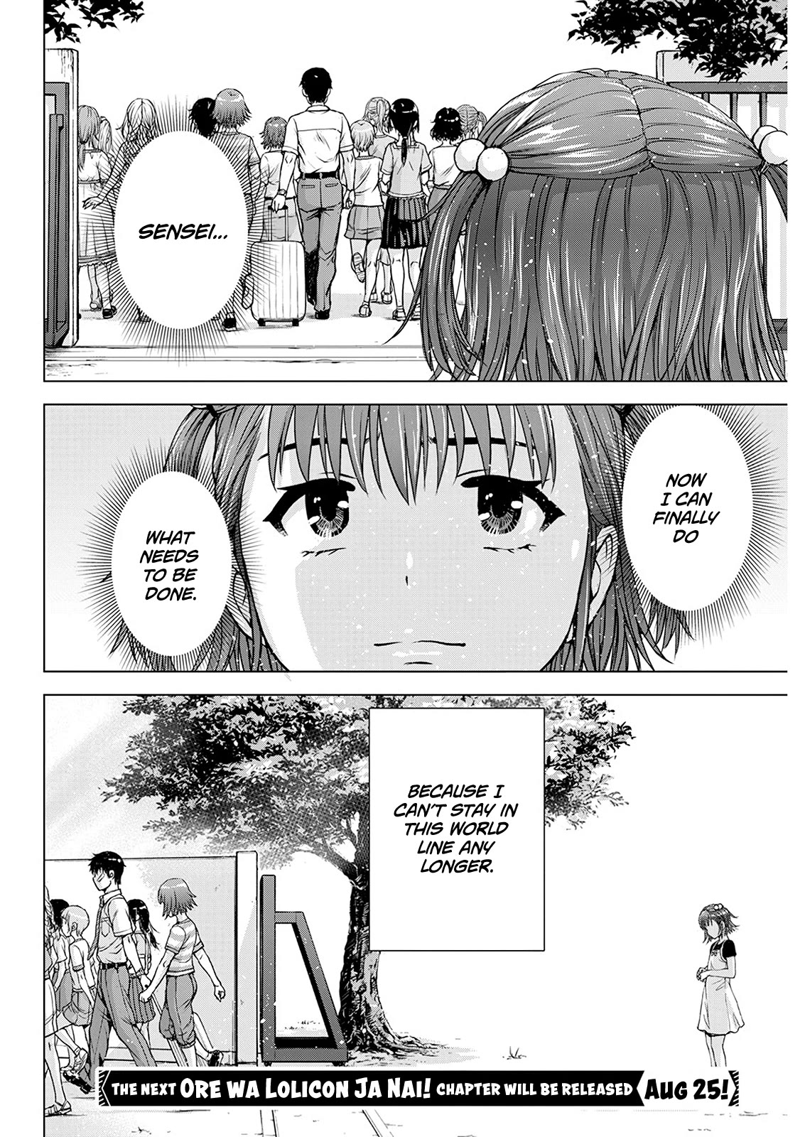 Ore wa Lolicon ja Nai! Chapter 54 page 19 - Chapter 54: The Final Answer
