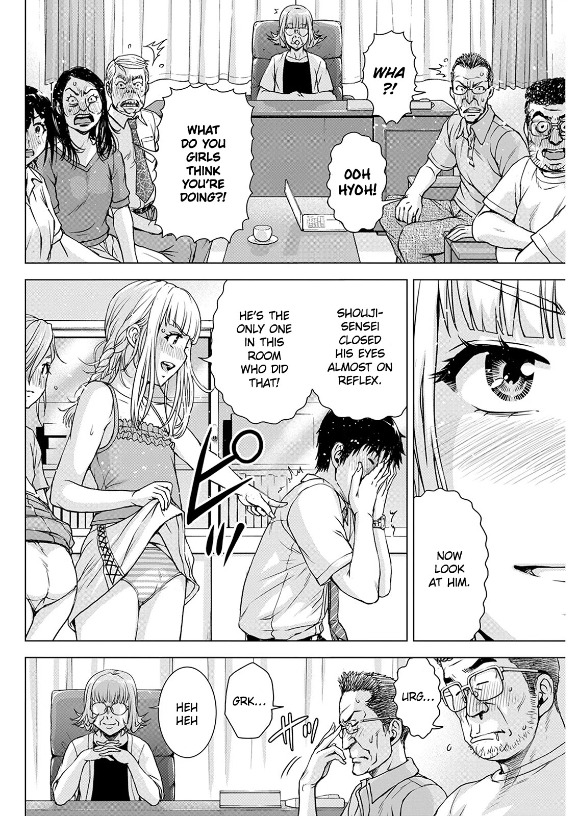 Ore wa Lolicon ja Nai! Chapter 54 page 7 - Chapter 54: The Final Answer