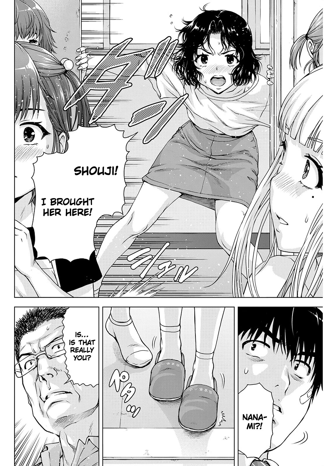 Ore wa Lolicon ja Nai! Chapter 54 page 9 - Chapter 54: The Final Answer