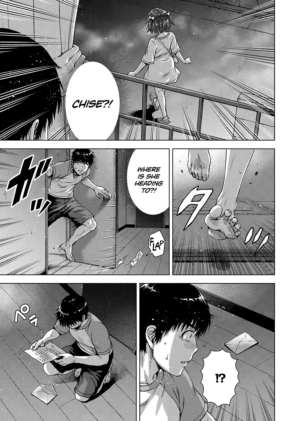 Ore wa Lolicon ja Nai! Chapter 55 page 11 - Chapter 55: Beyond the Toll