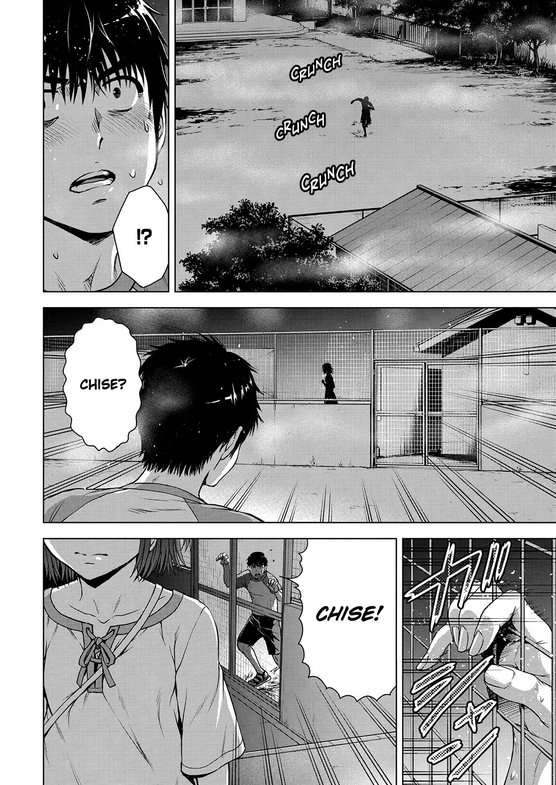 Ore wa Lolicon ja Nai! Chapter 55 page 14 - Chapter 55: Beyond the Toll
