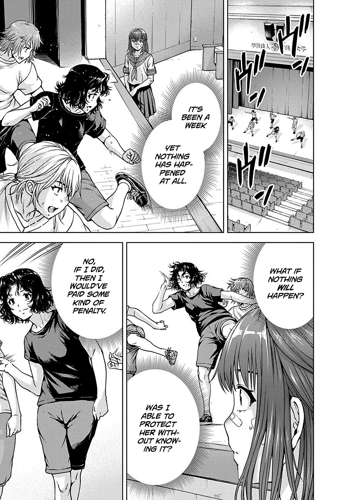 Ore wa Lolicon ja Nai! Chapter 56.1 page 12 - Chapter 56.1: Spinoff: Chise and Nanami