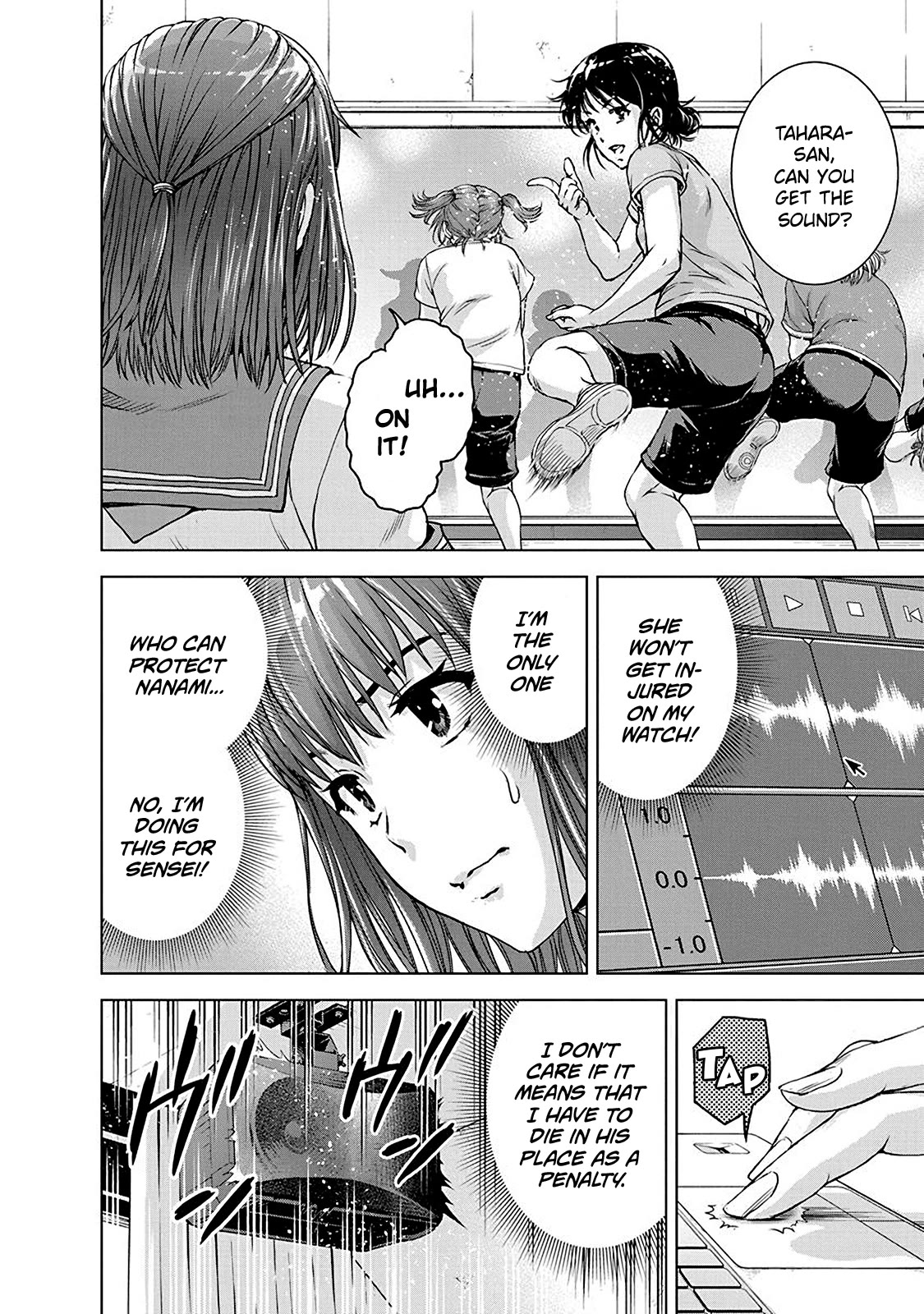 Ore wa Lolicon ja Nai! Chapter 56.1 page 3 - Chapter 56.1: Spinoff: Chise and Nanami