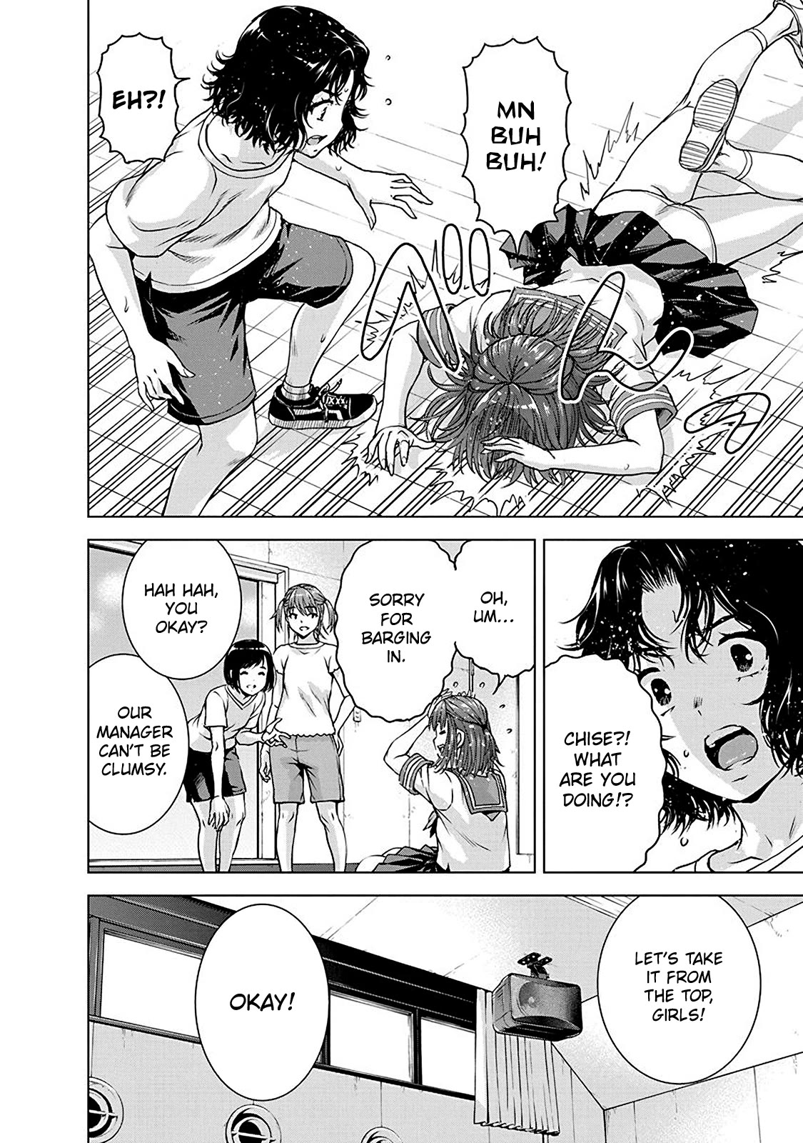Ore wa Lolicon ja Nai! Chapter 56.1 page 5 - Chapter 56.1: Spinoff: Chise and Nanami