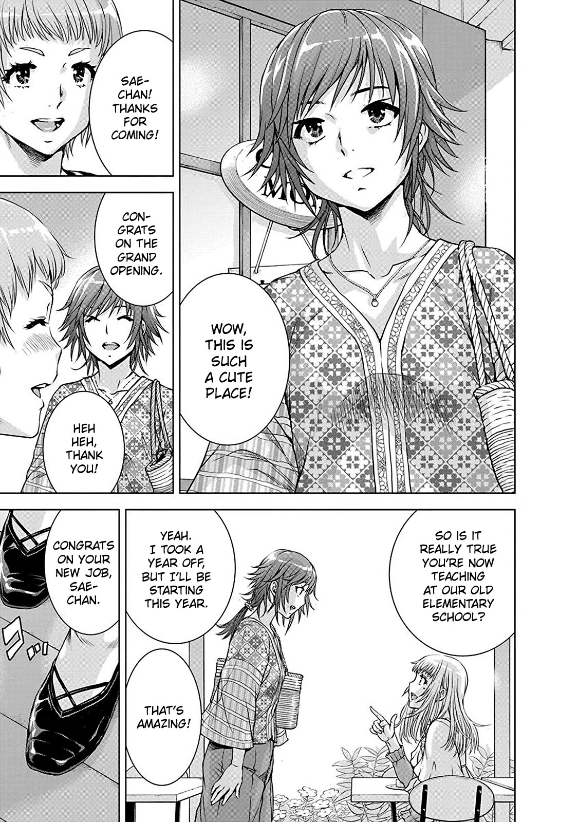 Ore wa Lolicon ja Nai! Chapter 56.2 page 3 - Chapter 56.2: Epilogue: To Each Their Own Path