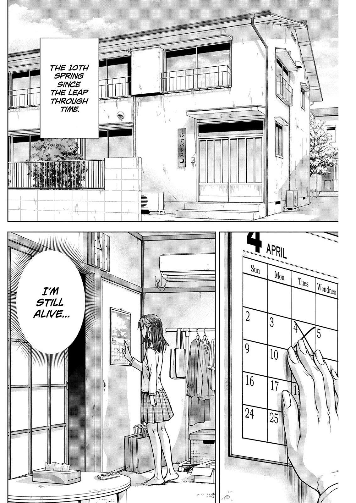 Ore wa Lolicon ja Nai! Chapter 56 page 15 - Chapter 56: I'm Back [END]