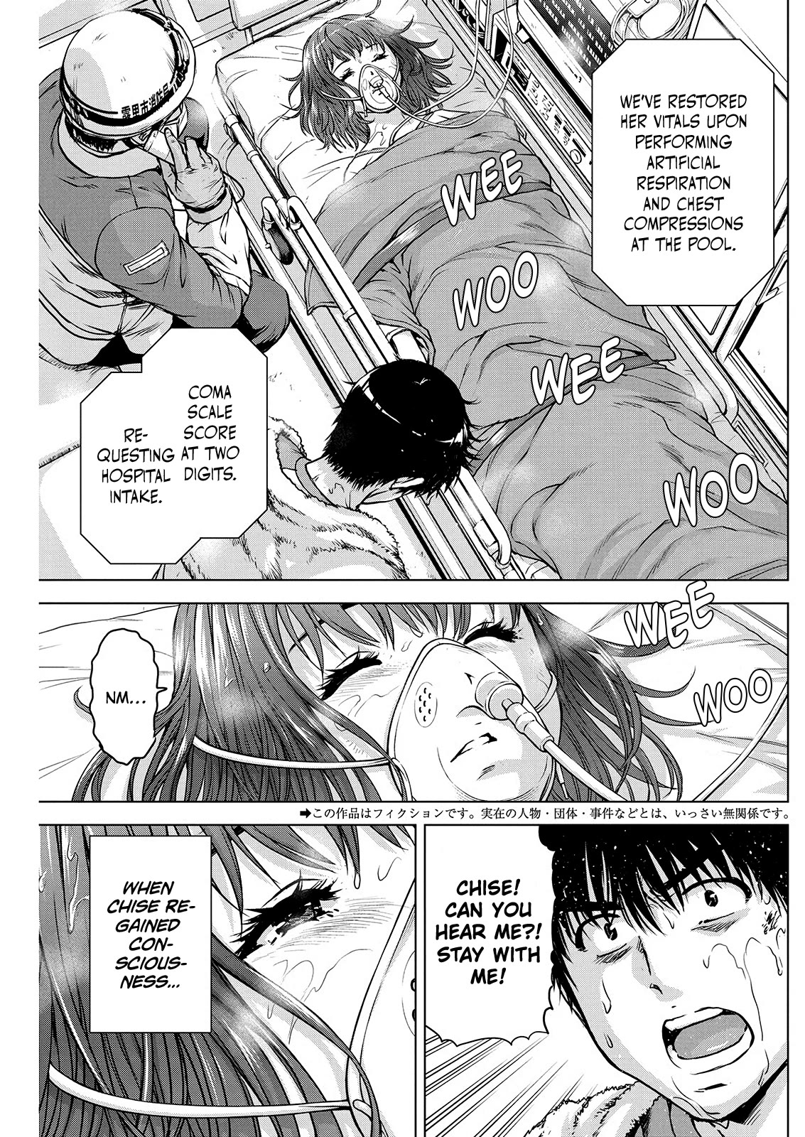 Ore wa Lolicon ja Nai! Chapter 56 page 2 - Chapter 56: I'm Back [END]