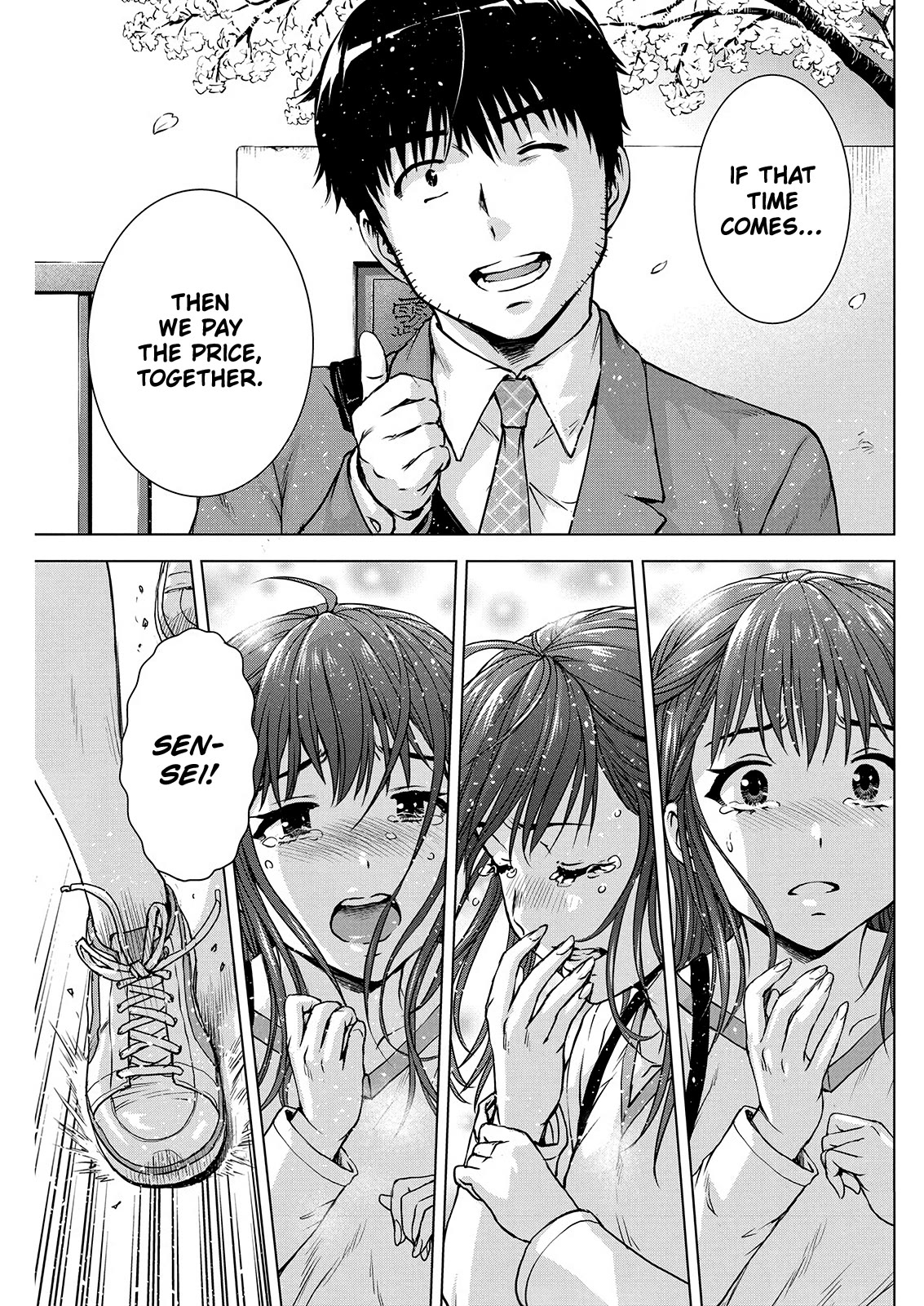 Ore wa Lolicon ja Nai! Chapter 56 page 26 - Chapter 56: I'm Back [END]