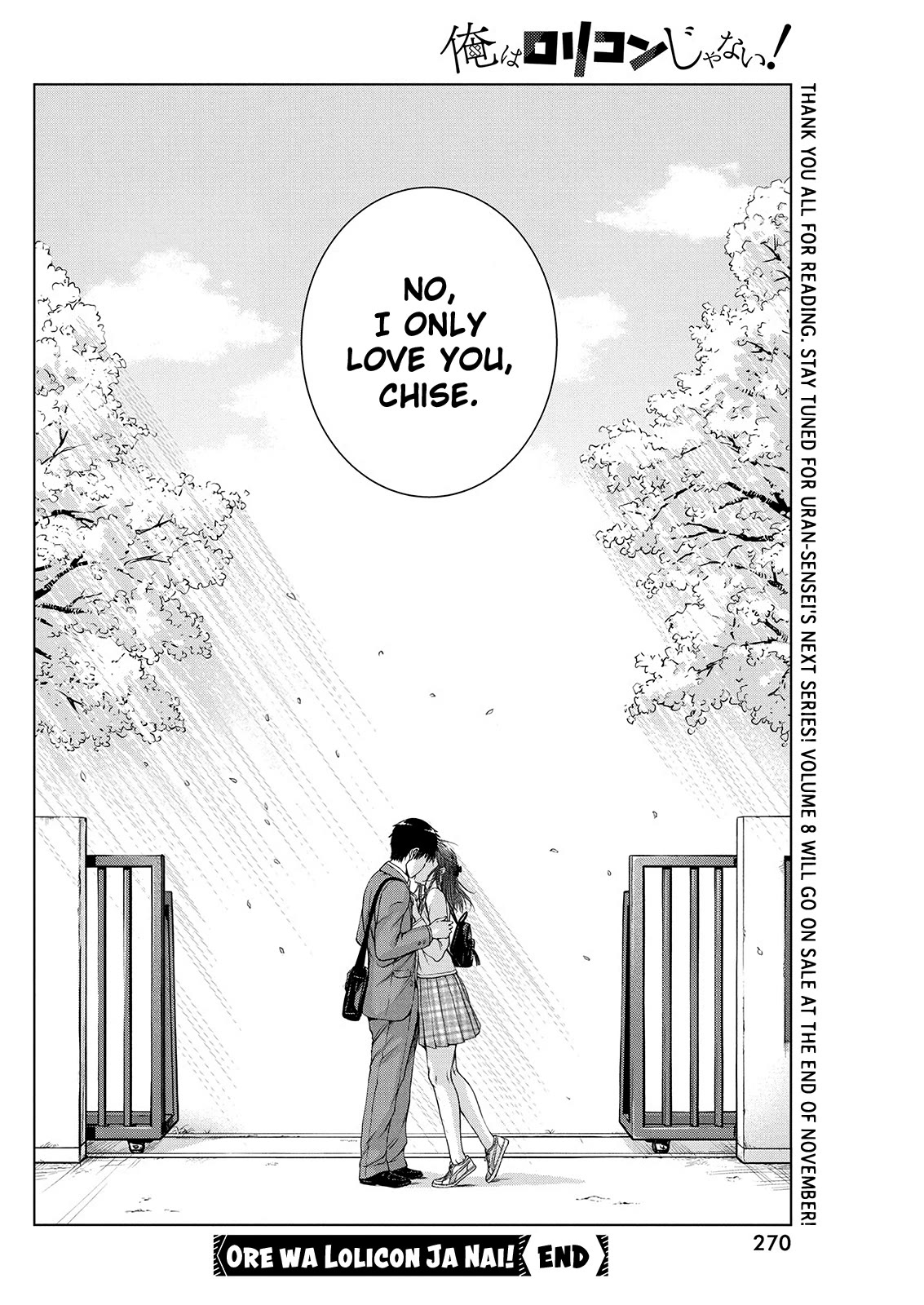 Ore wa Lolicon ja Nai! Chapter 56 page 30 - Chapter 56: I'm Back [END]