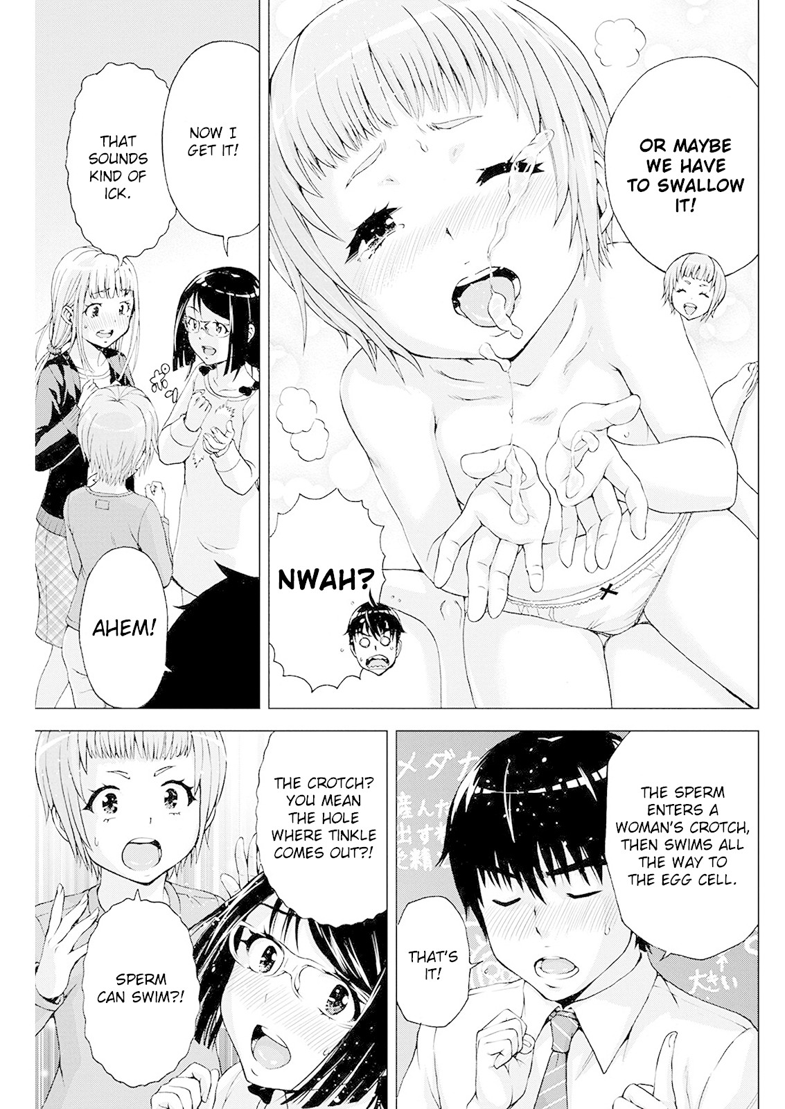 Ore wa Lolicon ja Nai! Chapter 7 page 5 - Chapter 7: Eager Learner?