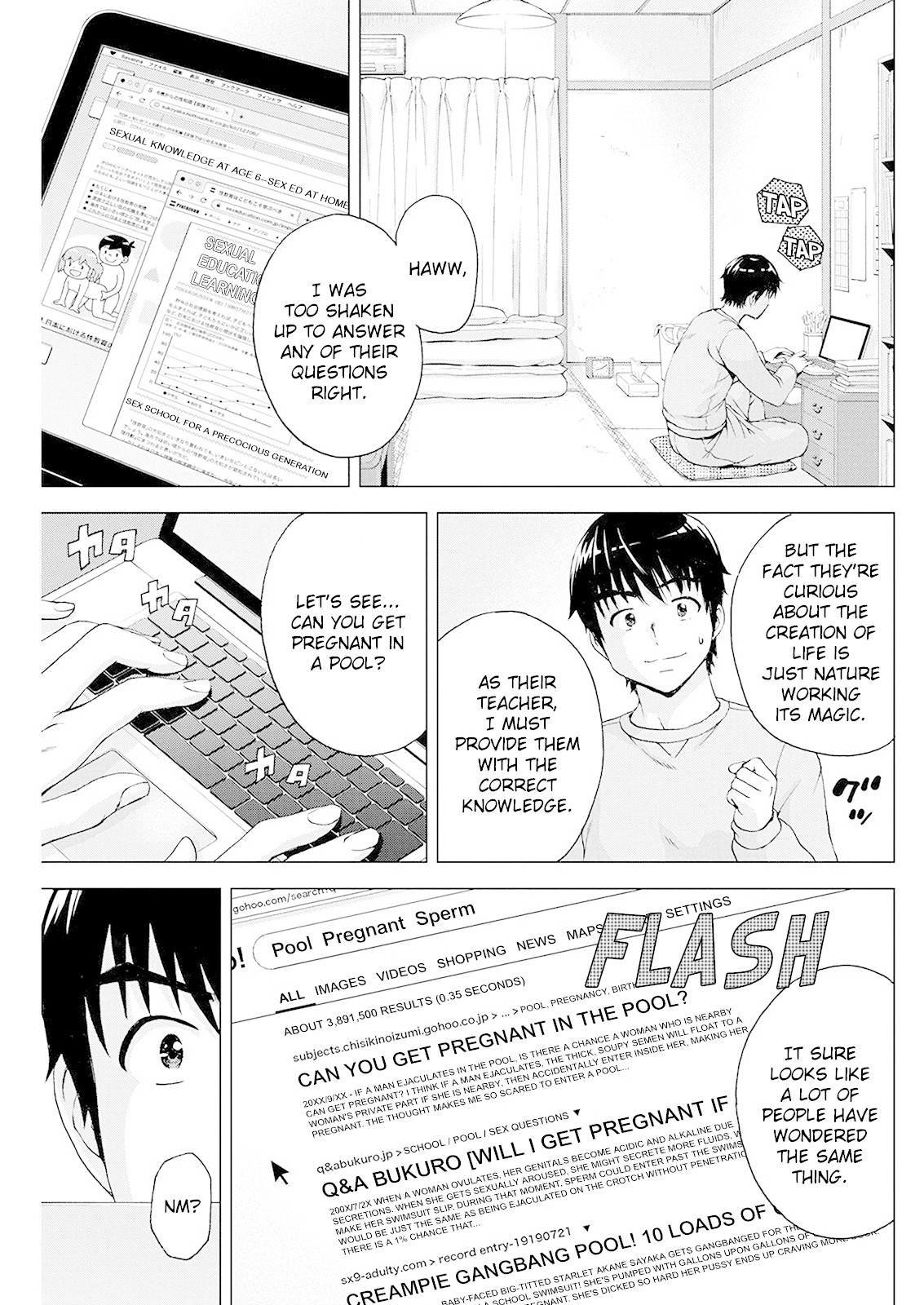 Ore wa Lolicon ja Nai! Chapter 7 page 7 - Chapter 7: Eager Learner?