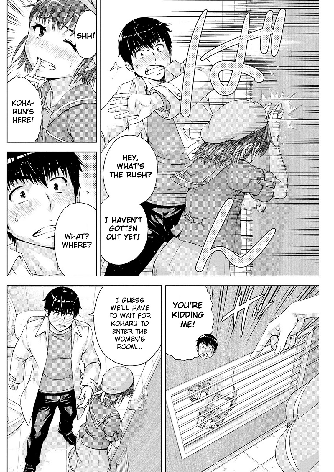 Ore wa Lolicon ja Nai! Chapter 8 page 10 - Chapter 8: Joined at the Hips