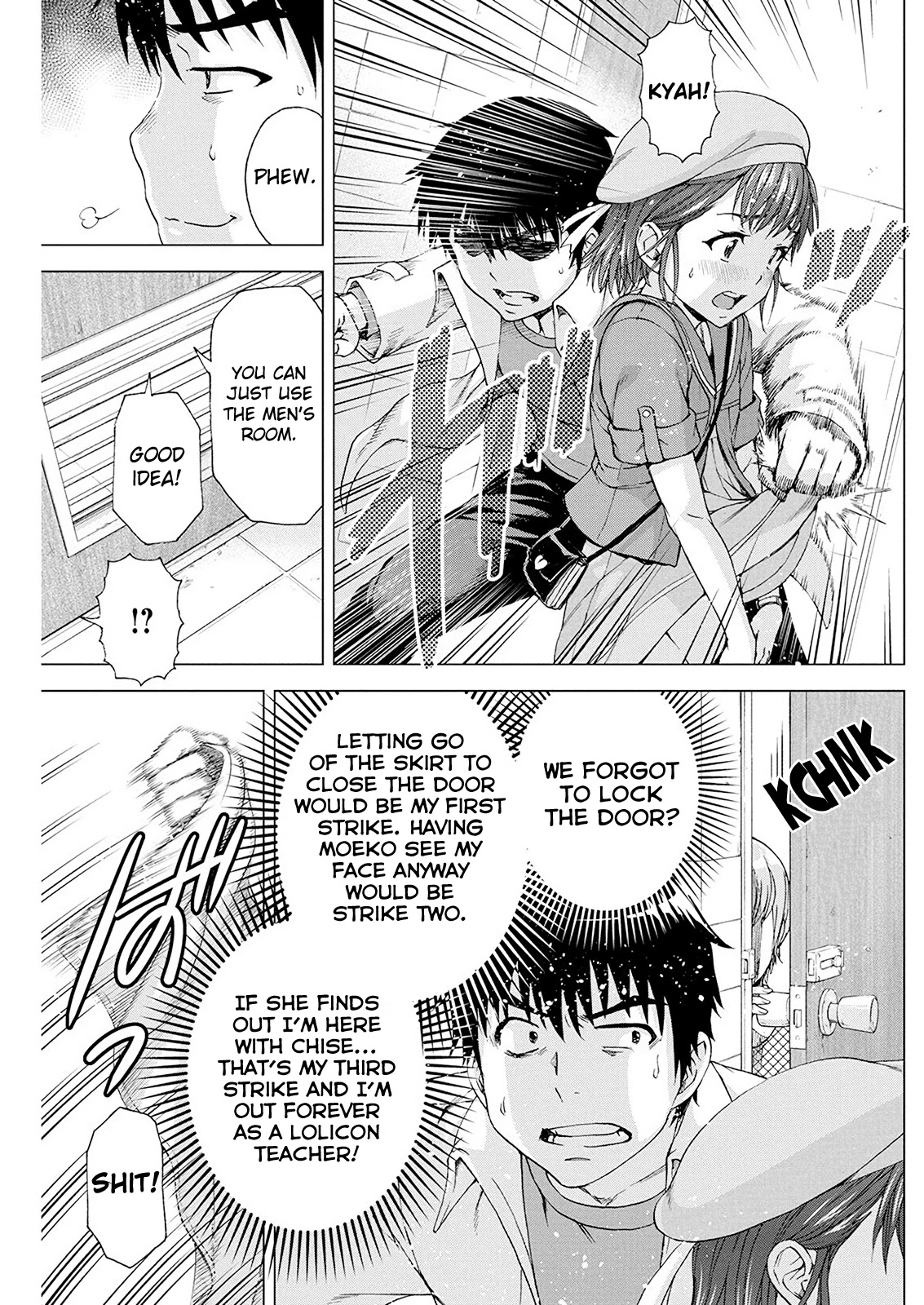 Ore wa Lolicon ja Nai! Chapter 8 page 17 - Chapter 8: Joined at the Hips
