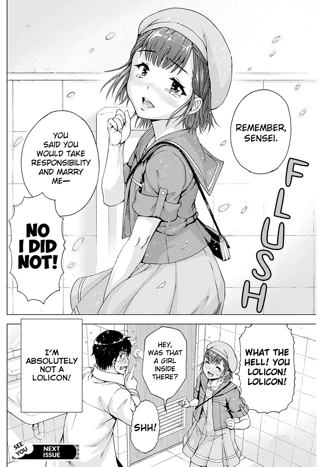 Ore wa Lolicon ja Nai! Chapter 8 page 20 - Chapter 8: Joined at the Hips