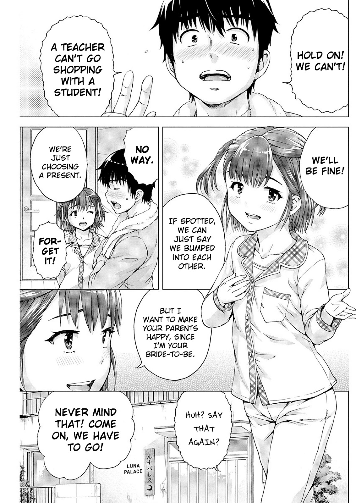 Ore wa Lolicon ja Nai! Chapter 8 page 3 - Chapter 8: Joined at the Hips