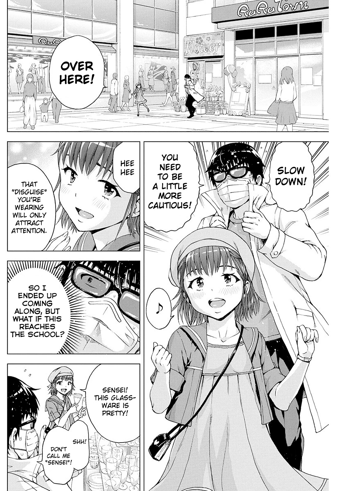 Ore wa Lolicon ja Nai! Chapter 8 page 4 - Chapter 8: Joined at the Hips