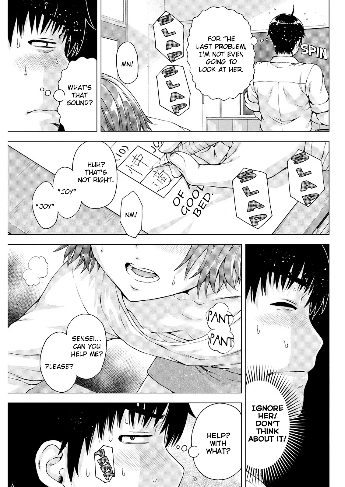 Ore wa Lolicon ja Nai! Chapter 9 page 17 - Chapter 9: Body Memory