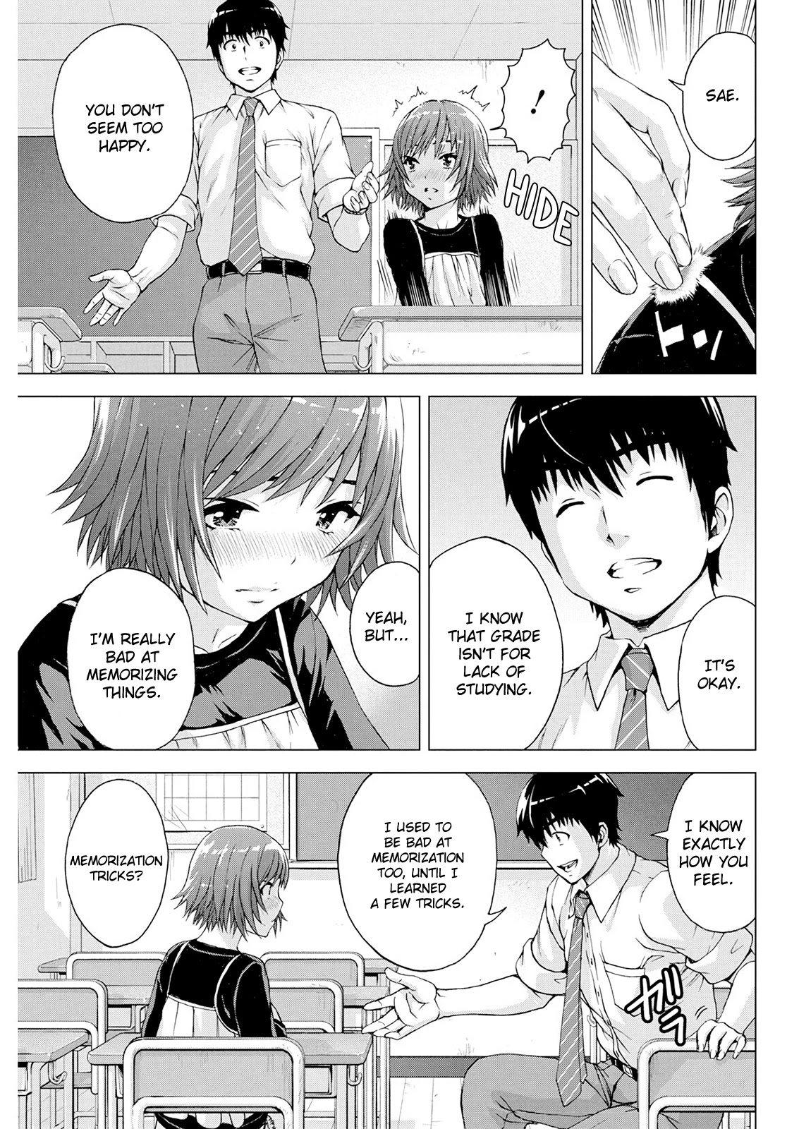 Ore wa Lolicon ja Nai! Chapter 9 page 3 - Chapter 9: Body Memory