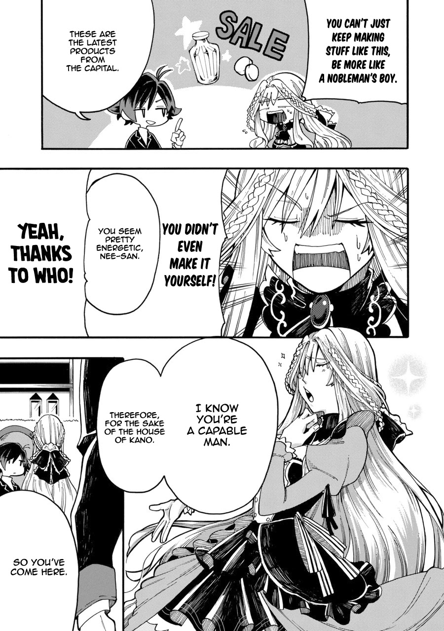 Ore wa Mada, Honki o Dashite Inai Chapter 0 page 10 - Chapter 0: Prologue