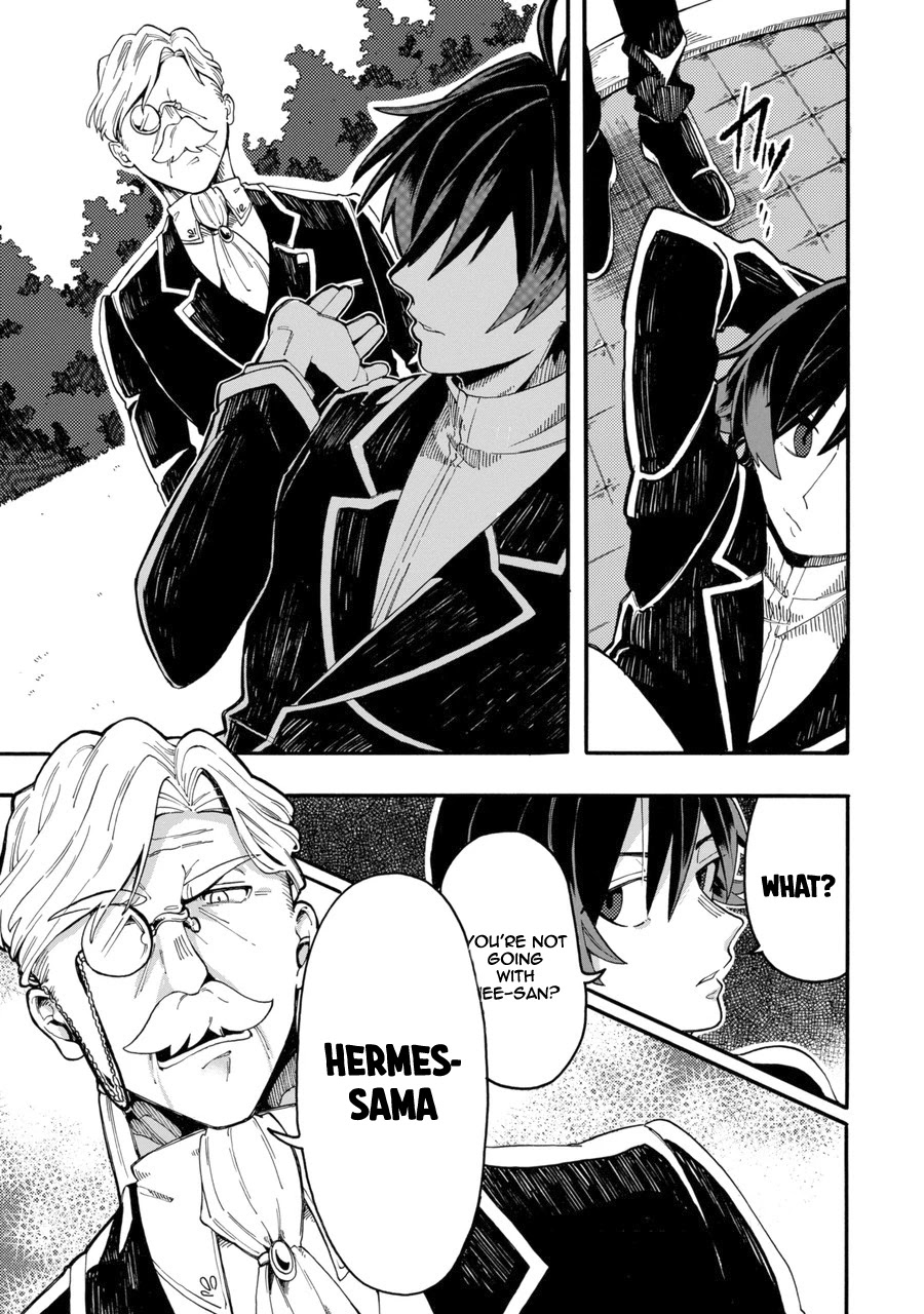 Ore wa Mada, Honki o Dashite Inai Chapter 0 page 12 - Chapter 0: Prologue