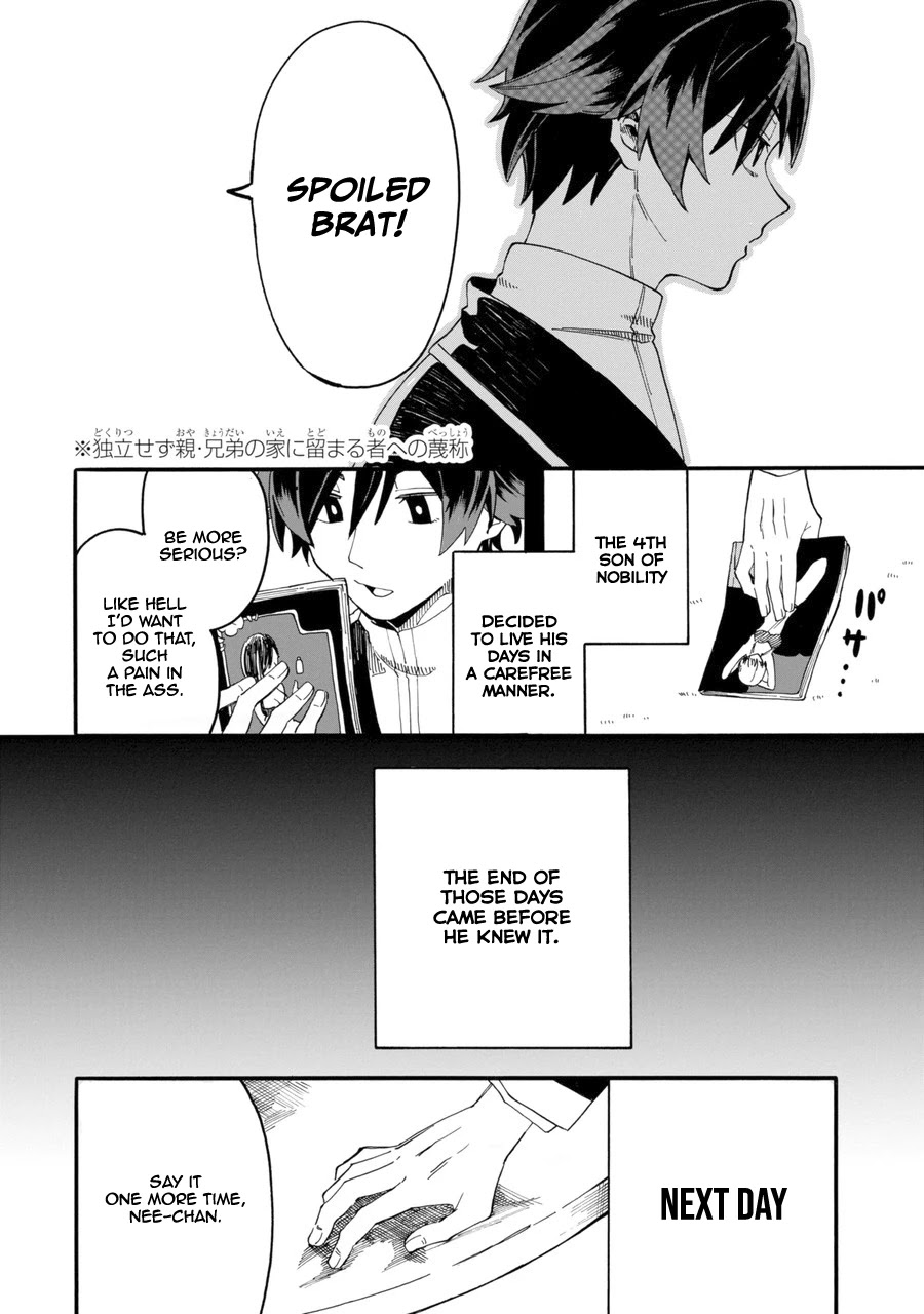 Ore wa Mada, Honki o Dashite Inai Chapter 0 page 15 - Chapter 0: Prologue