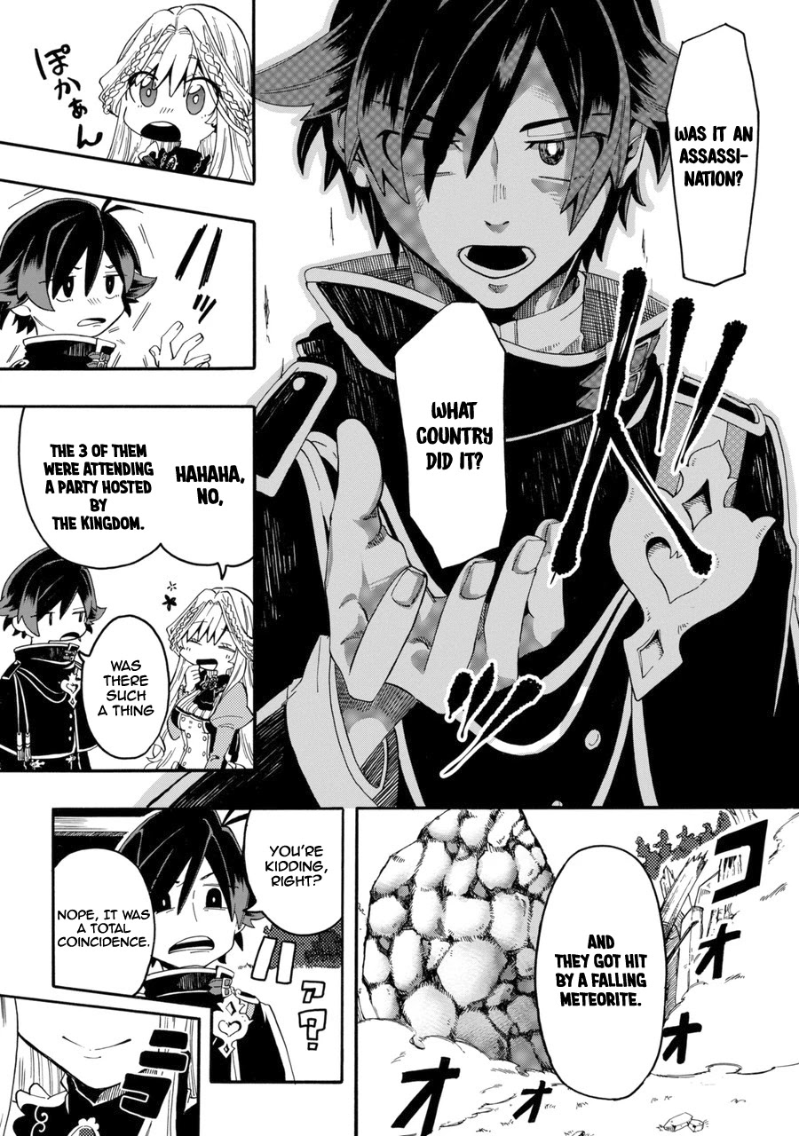 Ore wa Mada, Honki o Dashite Inai Chapter 0 page 18 - Chapter 0: Prologue