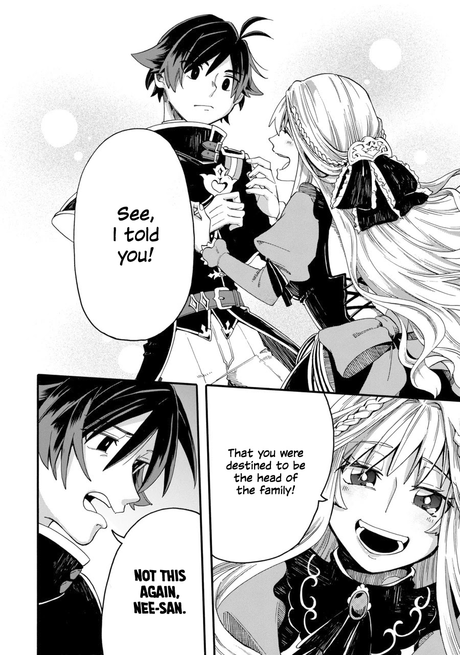 Ore wa Mada, Honki o Dashite Inai Chapter 0 page 19 - Chapter 0: Prologue