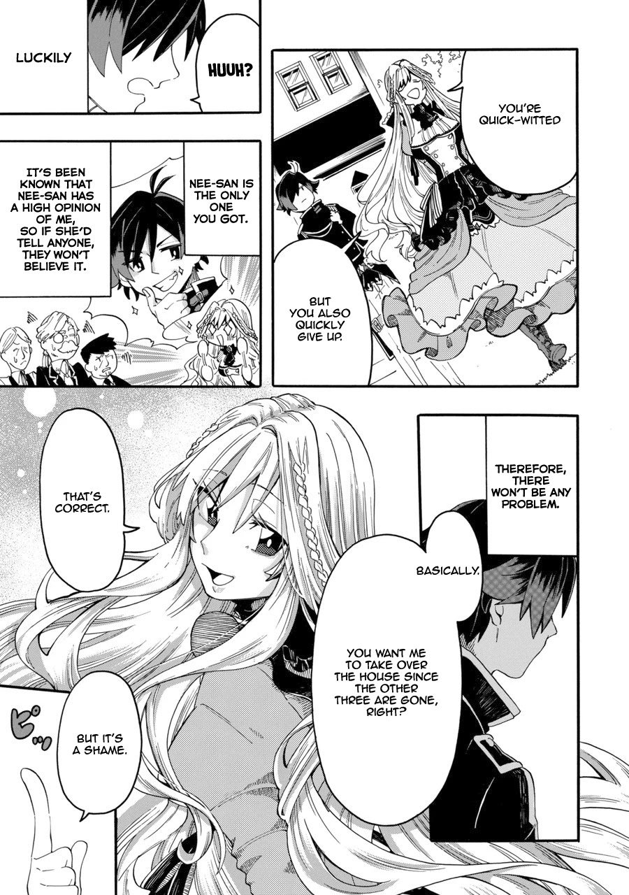 Ore wa Mada, Honki o Dashite Inai Chapter 0 page 20 - Chapter 0: Prologue