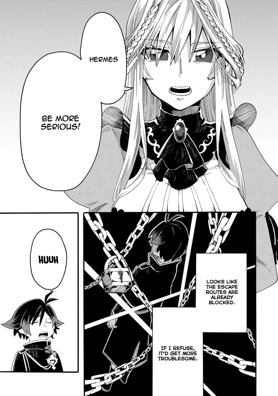 Ore wa Mada, Honki o Dashite Inai Chapter 0 page 24 - Chapter 0: Prologue