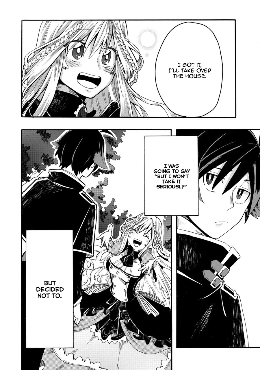 Ore wa Mada, Honki o Dashite Inai Chapter 0 page 25 - Chapter 0: Prologue