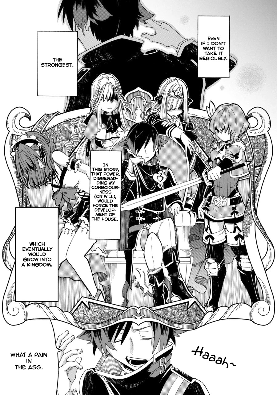 Ore wa Mada, Honki o Dashite Inai Chapter 0 page 26 - Chapter 0: Prologue